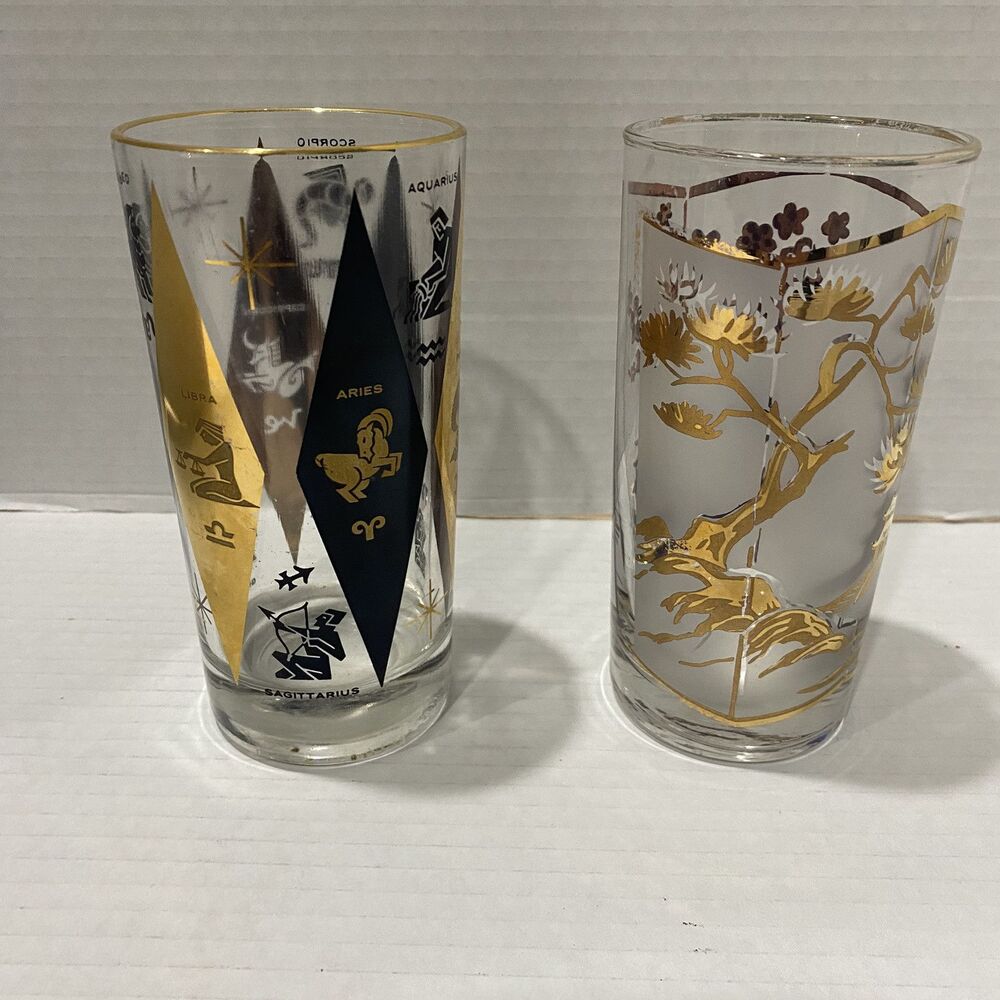 Lot Of 2 Glasses MCM And Unbranded Glass